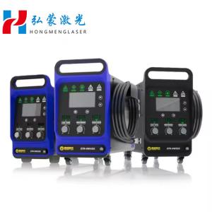 Hongmeng 900W 1200W 1500W Portable Air Cooling Laser Welding Machine for