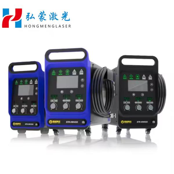 Hongmeng 900W 1200W 1500W Portable Air Cooling Laser Welding Machine for