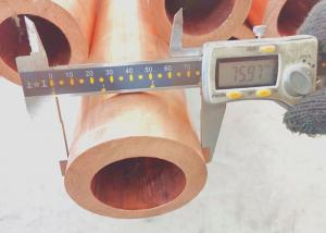 Cheap Astm B42 B111 B75 Large Diameter Copper Tube Jis Din Uns for sale