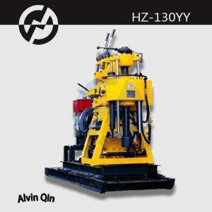 China HZ-130YY india small water well drilling rig, trailer mounted ground water drilling machin on sale