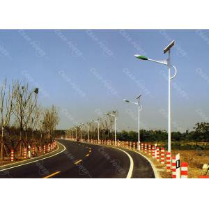 40w Solar Powered Yard Lights 5 - 7m Pole Length With MPPT Charge Controller