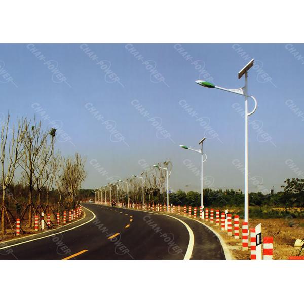 Quality 40w Solar Powered Yard Lights 5 - 7m Pole Length With MPPT Charge Controller wholesale