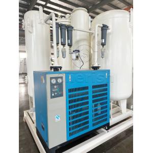 Cheap Reliable Stable PSA Oxygen Generator Low Noise Pollution For Hospitals And Laboratories for sale