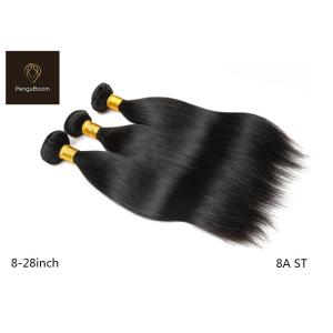 St 8A Straight Tangle Free 12inch Real Human Hair Bundles No Shedding No Smelling