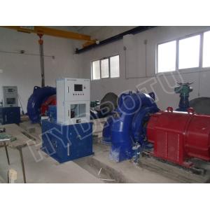 Small Horizontal Shaft Francis Hydro Turbine 500KW For Hydropower Stations