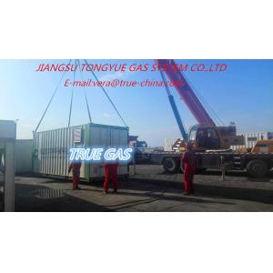 100m3/H Container Type Nitrogen Generation Plant Pipeline Nitrogen Filling Usage