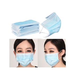 Disposable Non Woven Face Mask With Elastic Ear Loop CE FDA Certification