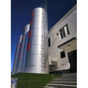 Hygienic Storage Standards Refrigerated Silos with Agitator and Level Indication