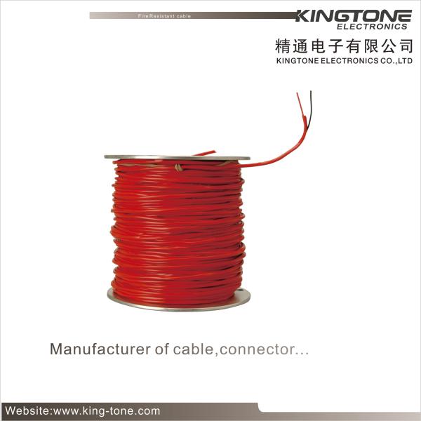 FRLS 0.50mm2 Fire Resistant Cable with Flame Retardent PVC for Fire Alarm System