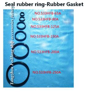 533HFB-250ABreathable cap rubber ring- rubber ring- rubber Gasket for air pipe