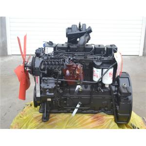 Buy cheap Cummins Diesel Engine 6BT5.9-C130 130hp diesel engine from wholesalers