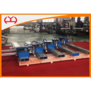 Cheap 220V Industrial Accurate Arc Systems Plasma Table With Automatic Torch Height for sale