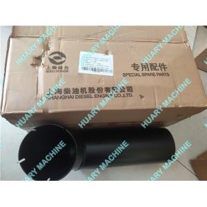 SHANGCHAI engine parts, C08AL-08AL015+C-099 exhaust pipe