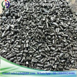 Cheap Industrial Standard Coal Tar Products , Modified Solubilized Coal Tar Extract for sale