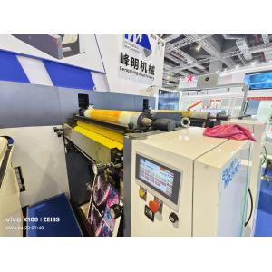 Sleeve Type Flexo Printing Machine with Servo Drive System for High Speed