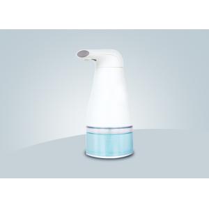 500ML Automatic Motion Sensor Touchless Dish Soap Dispenser