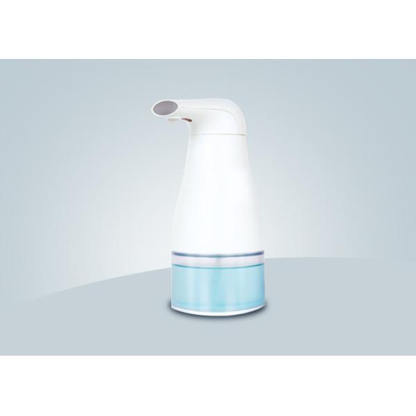 Quality 500ML Automatic Motion Sensor Touchless Dish Soap Dispenser wholesale