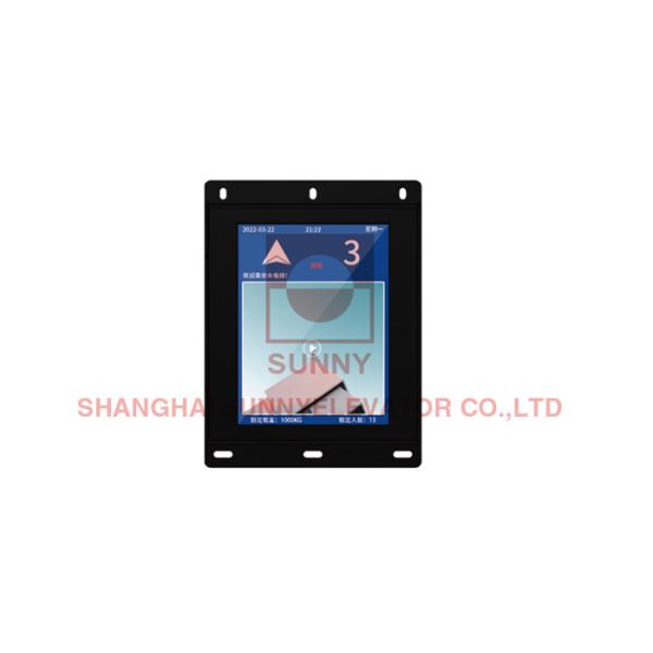 Quality 8" Elevator TFT Display Supports Horizontal And Vertical Display Switching wholesale