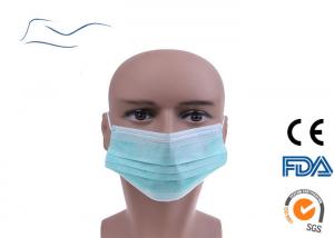 Cheap Medical Disposable Face Mask Three Layers Green Adults Sterile Mask for sale