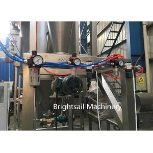 Superfine Turmeric Powder Grinding Machine 15mm Input Size