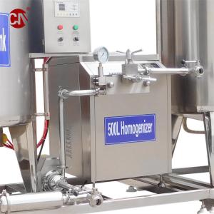 Automatic Small Yogurt Machine/Small Milk Homogenization and Pasteurization