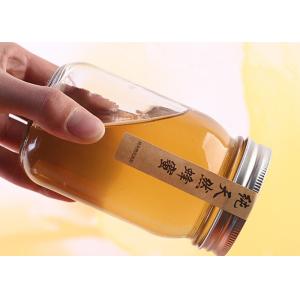 Recycled Ball Honey Jam Glass Jars Aluminum Lid Breathable Seal Customized Size