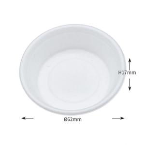 17mm 1oz Compostable Biodegradable Sauce Dipping Cups Dip Tasting Cup