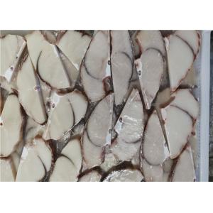 Sail Fish Frozen Marlin