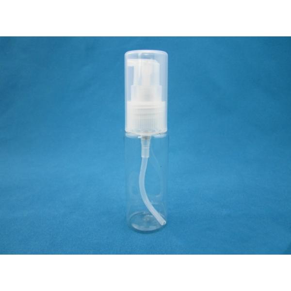 TSA Approved Travel 30ml 1oz Clear Plastic Pump Bottles
