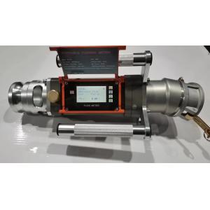 Cheap DN80/DN100 Hydraulic Flow Meter With RS485 HART Communication for sale