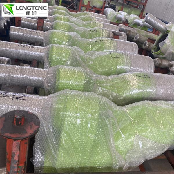 S Valve Concrete Pump Parts S Tube S Pipe S2018N 242467003 55710269 55710057 55710688 55710026 55710