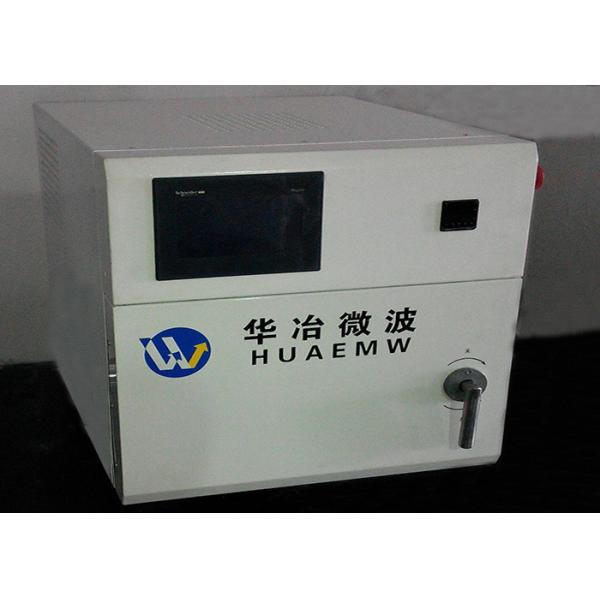 Quality 3D Printing Electric Muffle Lab Furnace Ceramic Sintering Microwave Magnetron wholesale