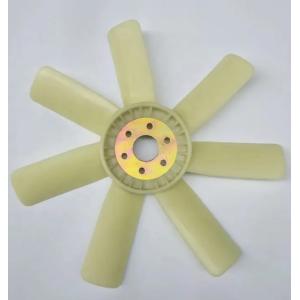 Suitable For Komatsu Excavator PC60-5-6-7 PC120-5-6-7 Fan Blade 4D95/4D102