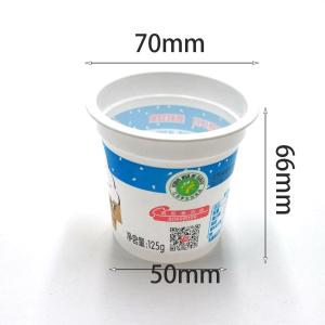 China 120ml plastic pp material food grade cup for packaging yogurt /milk /wine shipping by sea on sale