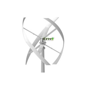 Powerful 5KW Vertical Axis Wind Turbine , Vertical Shaft Wind Turbine