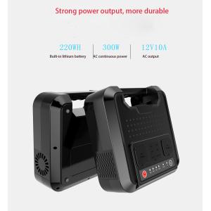 Uninterupted power source|Emergency lighting power supply 220V mobile power