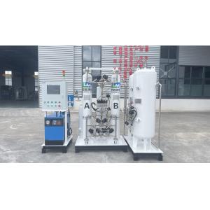 Make Foundation Industrial And Medical Oxygen Gas Generator Oxygen Plant