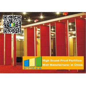 Collapsing Aluminium Movable Partition Walls , Restaurant Portable Partition