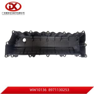 China 4HG1 4HF1 Cylinder Head Cover 8971130253 8 97113025 3 NPR NQR ISUZU on sale