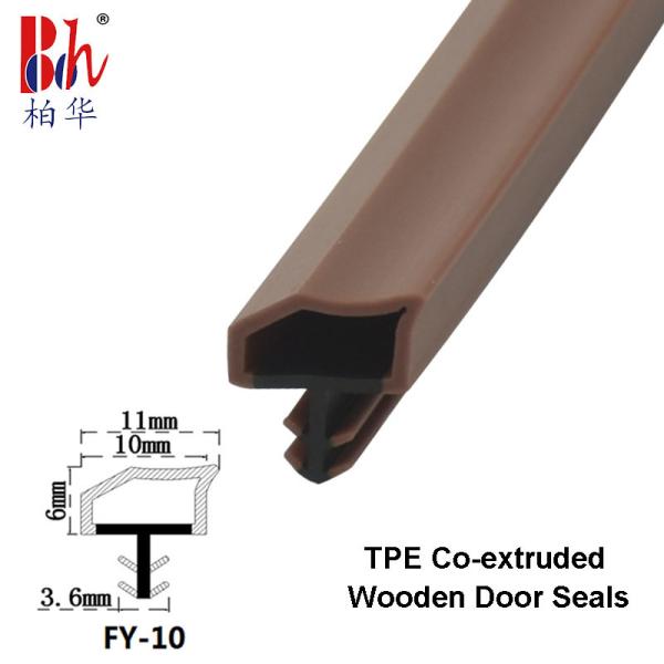 Quality Special Shaped Co-Extrusion Weatherstripings Sealing Strips Brown Color 10*6mm wholesale