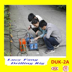 China Popular Top Quality 120 Channels Multi-Electrode Resistivity Survey System