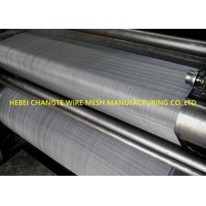 China Scarce Precious Metal Alloy Micron Stainless Steel Mesh 3m Width on sale