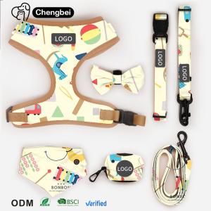 China Custom Pattern Designers Reversible Polyester Pet Harness Sets Personalized Collar Leash and Waterproof Dog Harness Set on sale