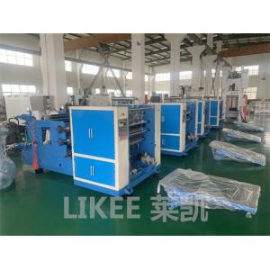 0.5Mpa 27KW Aluminium Foil Sheet Folder Making Machine Mitsubishi Inverter