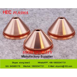 Cheap Kjellberg Swril Gas Cap .11.848.401.1545 G4345 For Hifocus Plasma Cutter Machine for sale