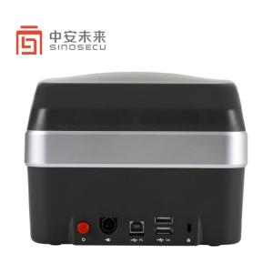 24 Bits Portable USB2.0 OCR Passport Reader for Access Security Control Light