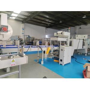 High Speed Automatic Shrink Film Wrapping Heat Shrink Packaging Sealer Machine