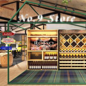 Monomer Design Wine Display Cabinet 16mm Thick MDF Acceptable