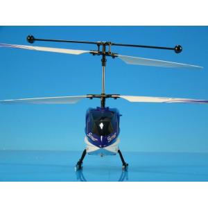TRANSJOY 3ch R/C Helicopter, Transjoy Toy 6302