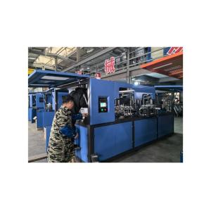 Theoretical Output 4000-4500 pcs Fully Automatic 4 Cavity Pet Bottle Blowing